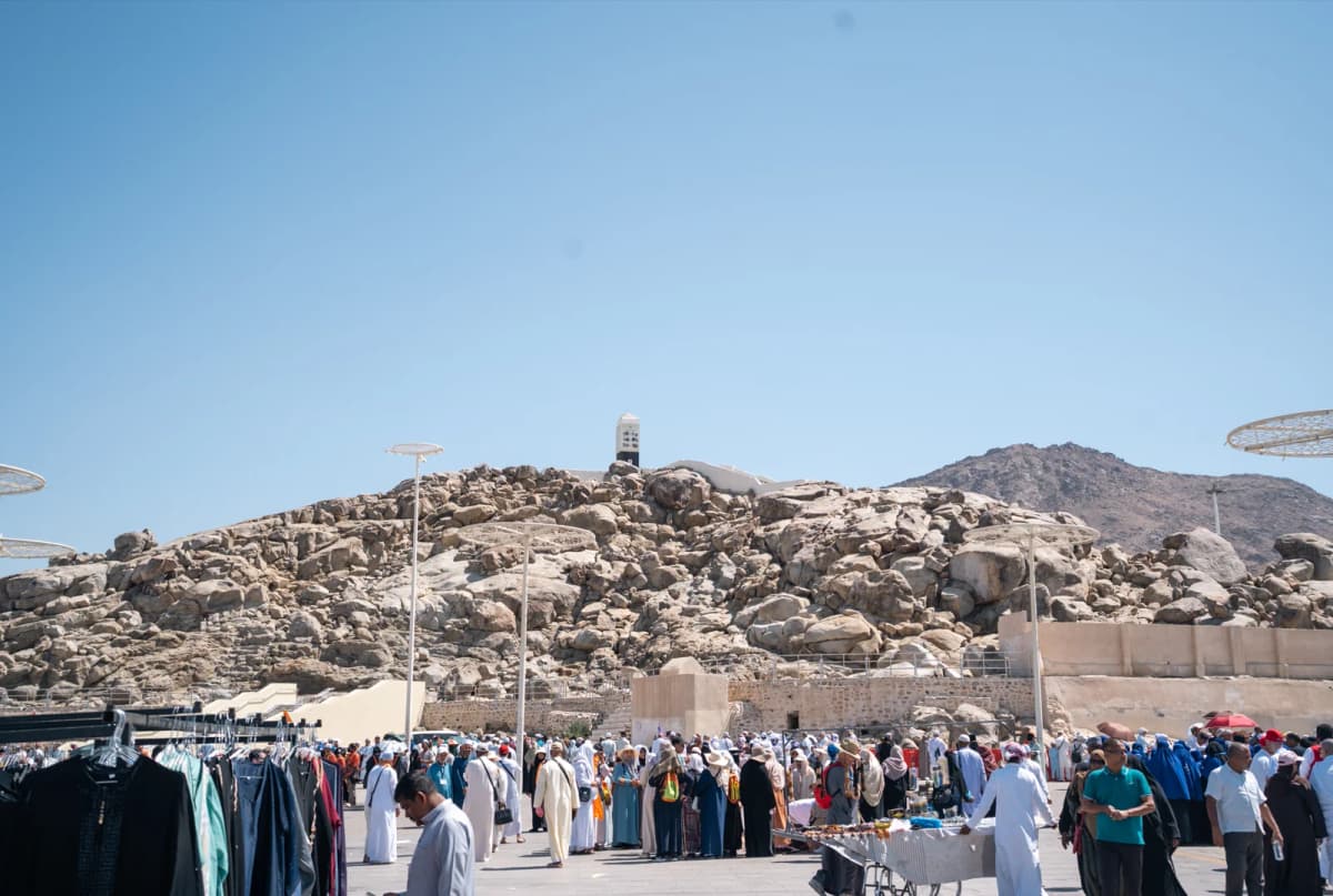Jabal Rahmah