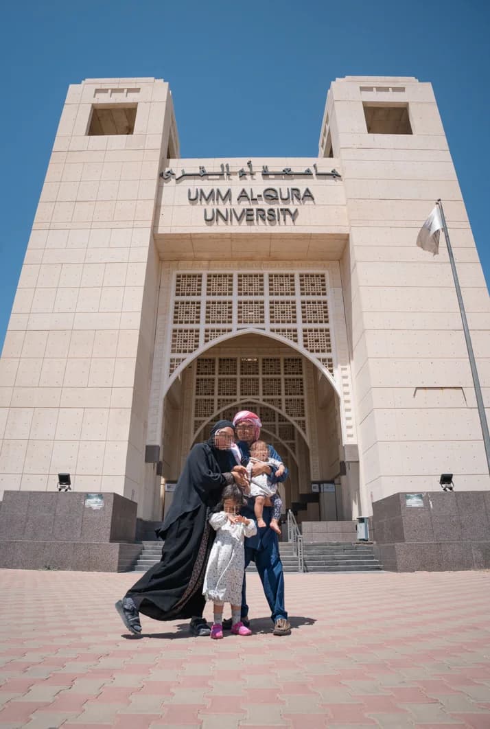 Umm Al-Qura University